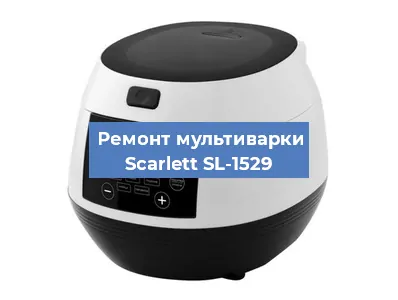 Замена крышки на мультиварке Scarlett SL-1529 в Белгороде